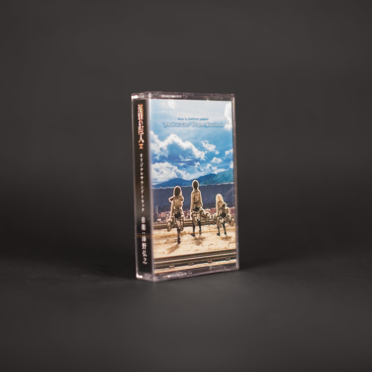 Attack on Titan (Shingeki no Kyojin) - Original Soundtrack