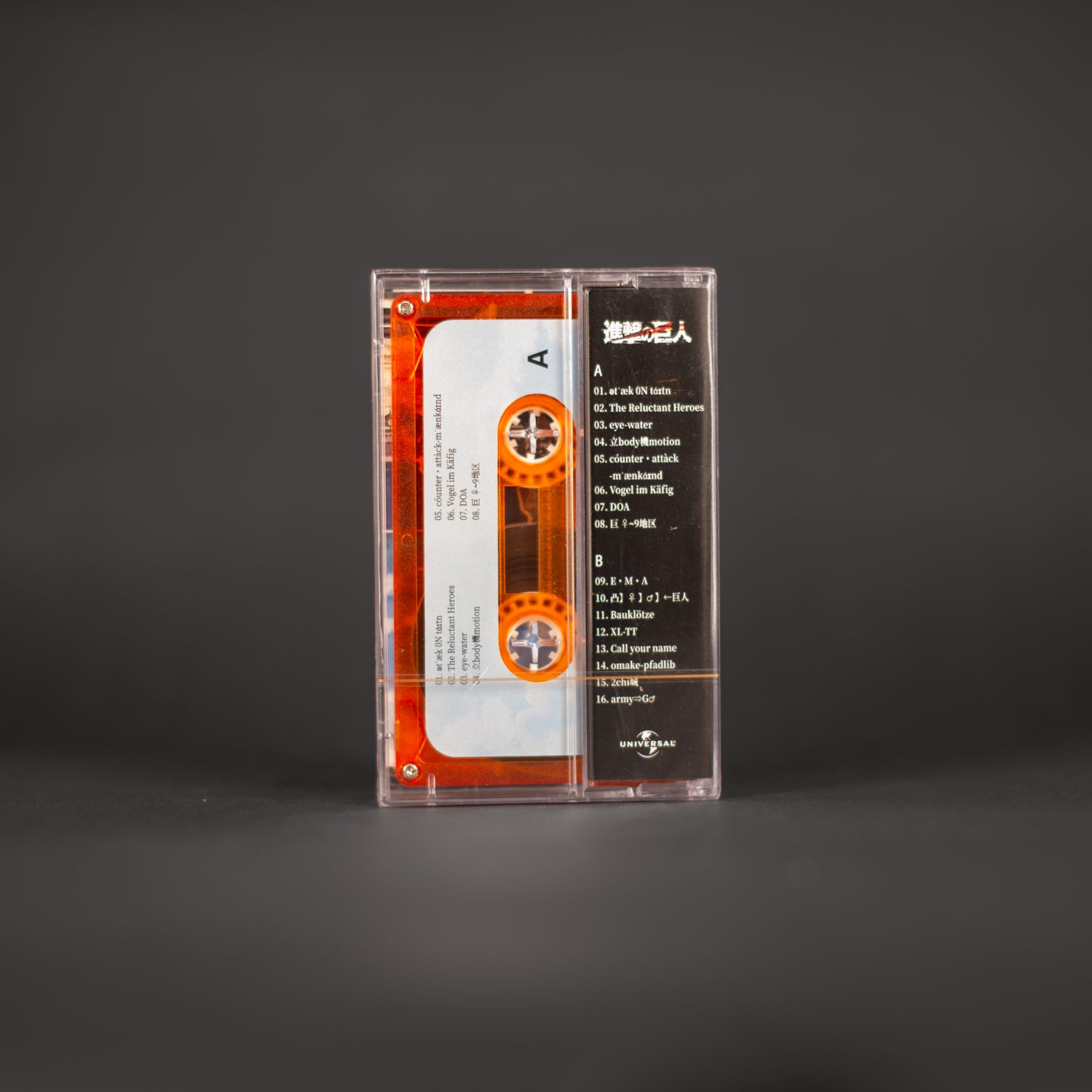 Attack on Titan (Shingeki no Kyojin) - Original Soundtrack