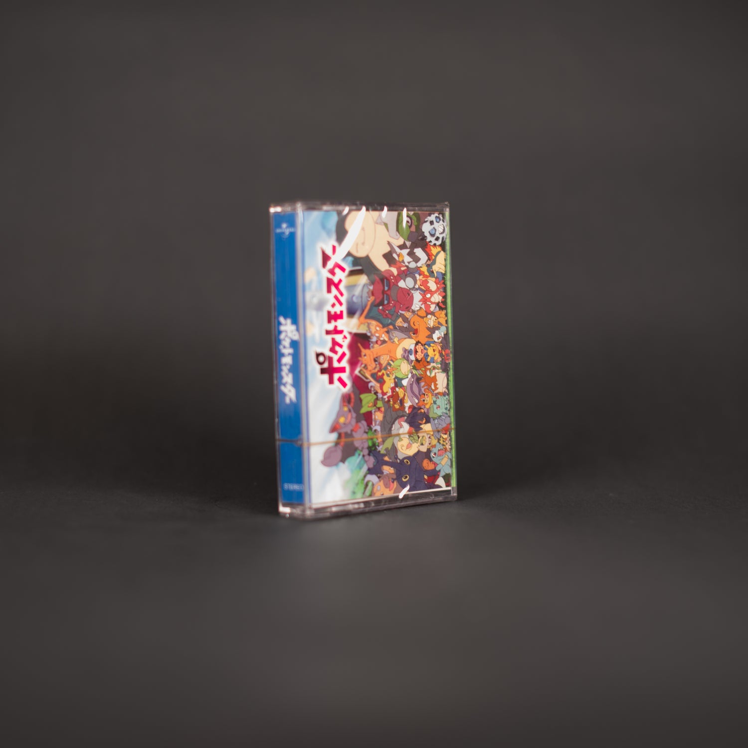 Pokémon - Anime Opening & Ending Soundrtack