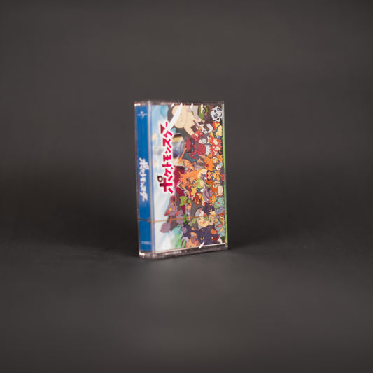 Pokémon - Anime Opening & Ending Soundrtack