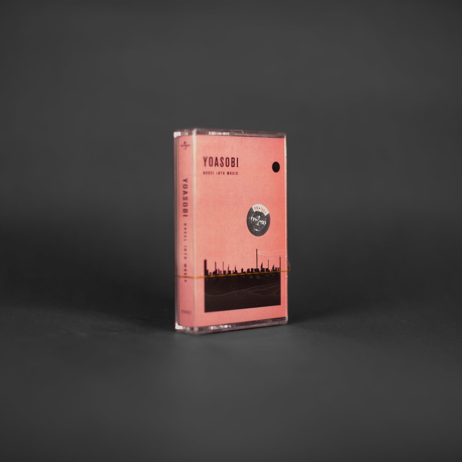 YOASOBI - The Book 1 (Novel Into Music)