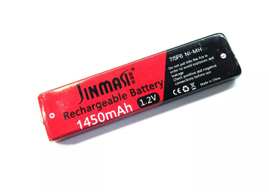 NiMH 1.2V Rechargeable 1400mAh Gumstick Battery for miniDiscs and hi-end Walkman.